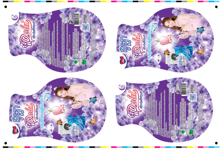 Sheet Sticker Printing & Digital Kiss Cutting in Cambodia